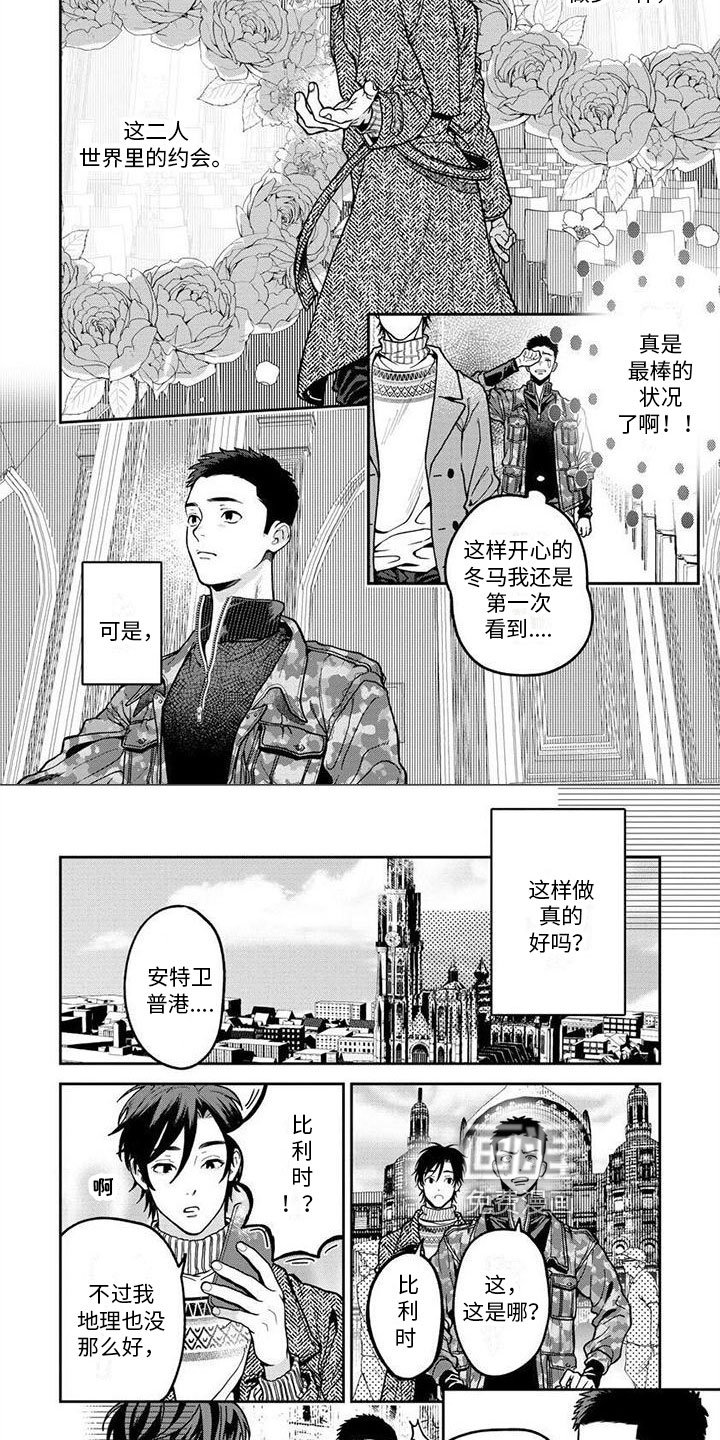 第13章：赏画