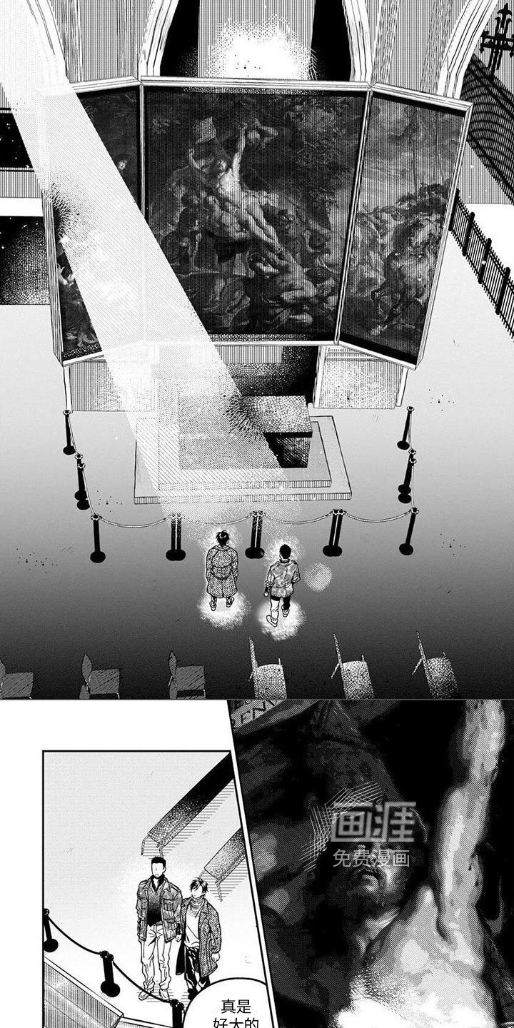 第13章：赏画