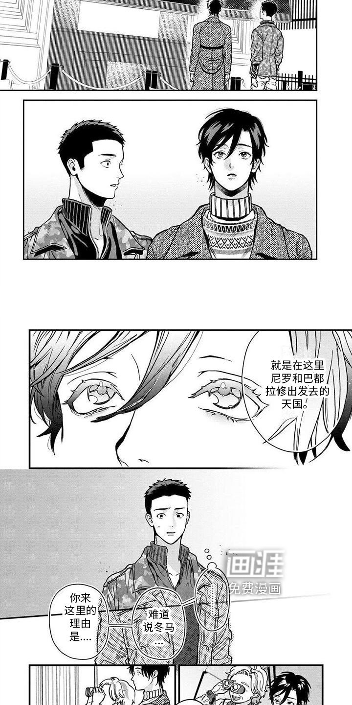 第14章：感受