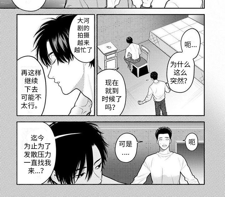 第8章：交易