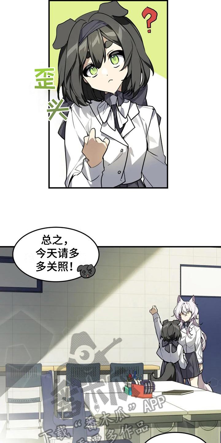 第10章：坚持