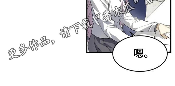 第10章：坚持