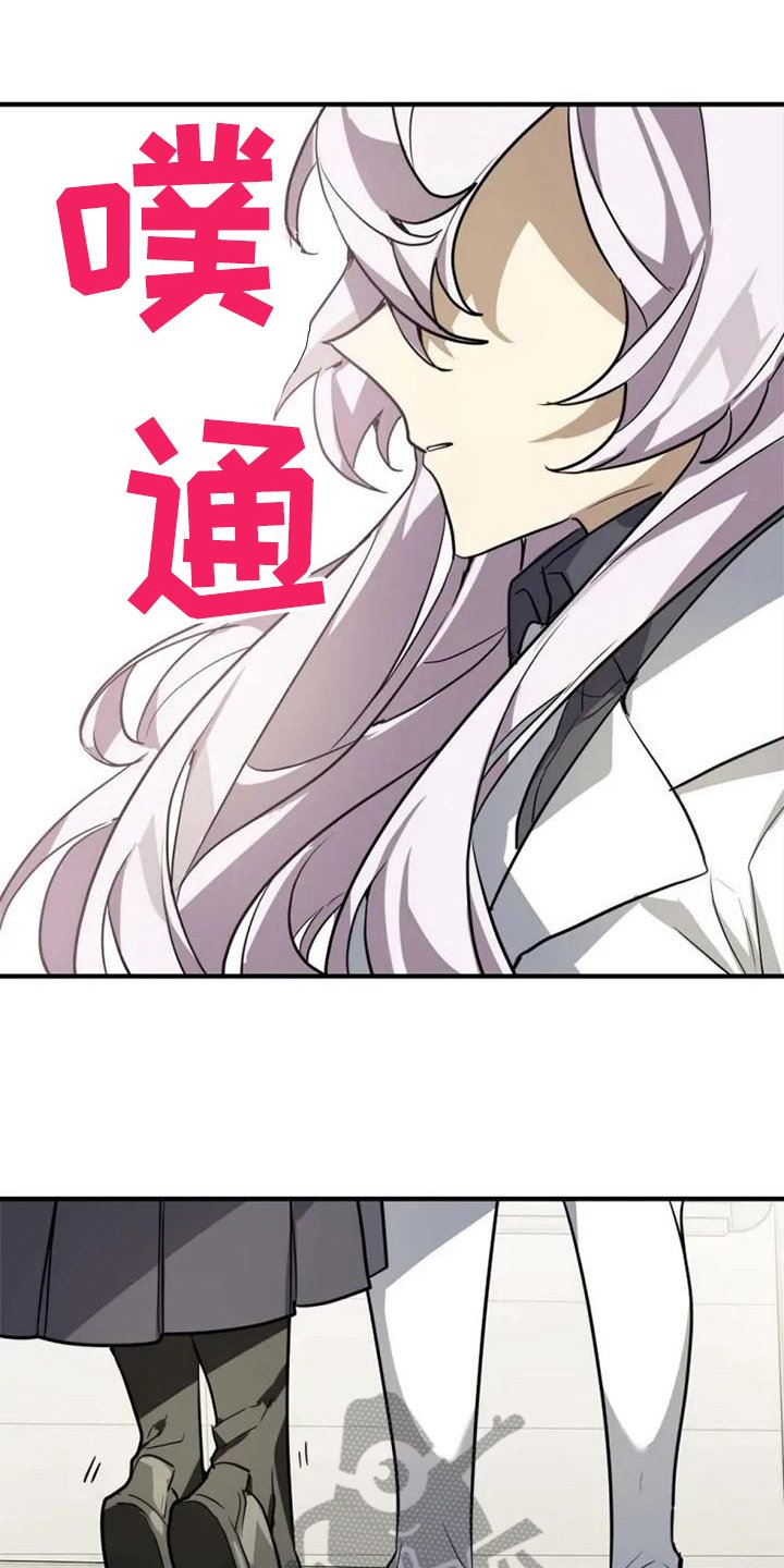 第12章：喜欢