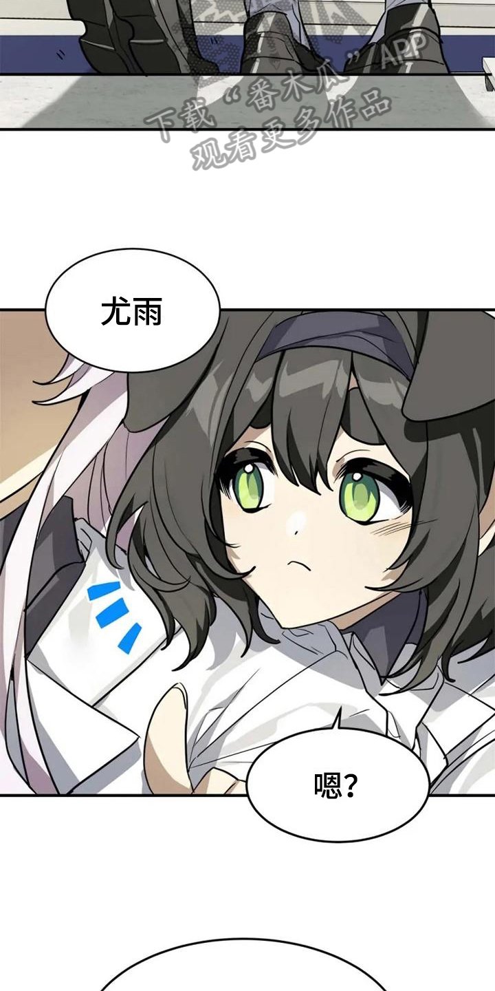 第12章：喜欢