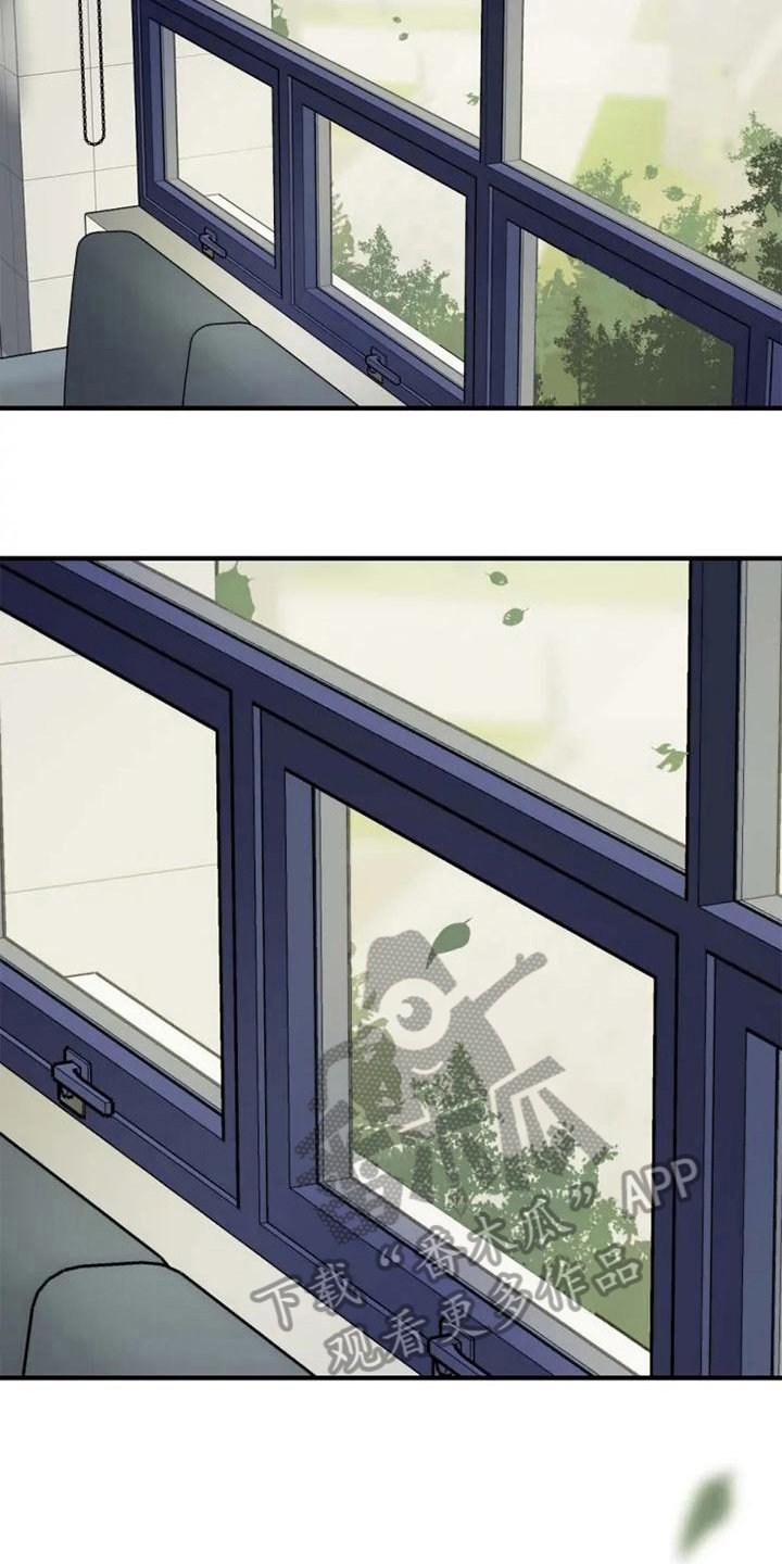 第12章：喜欢