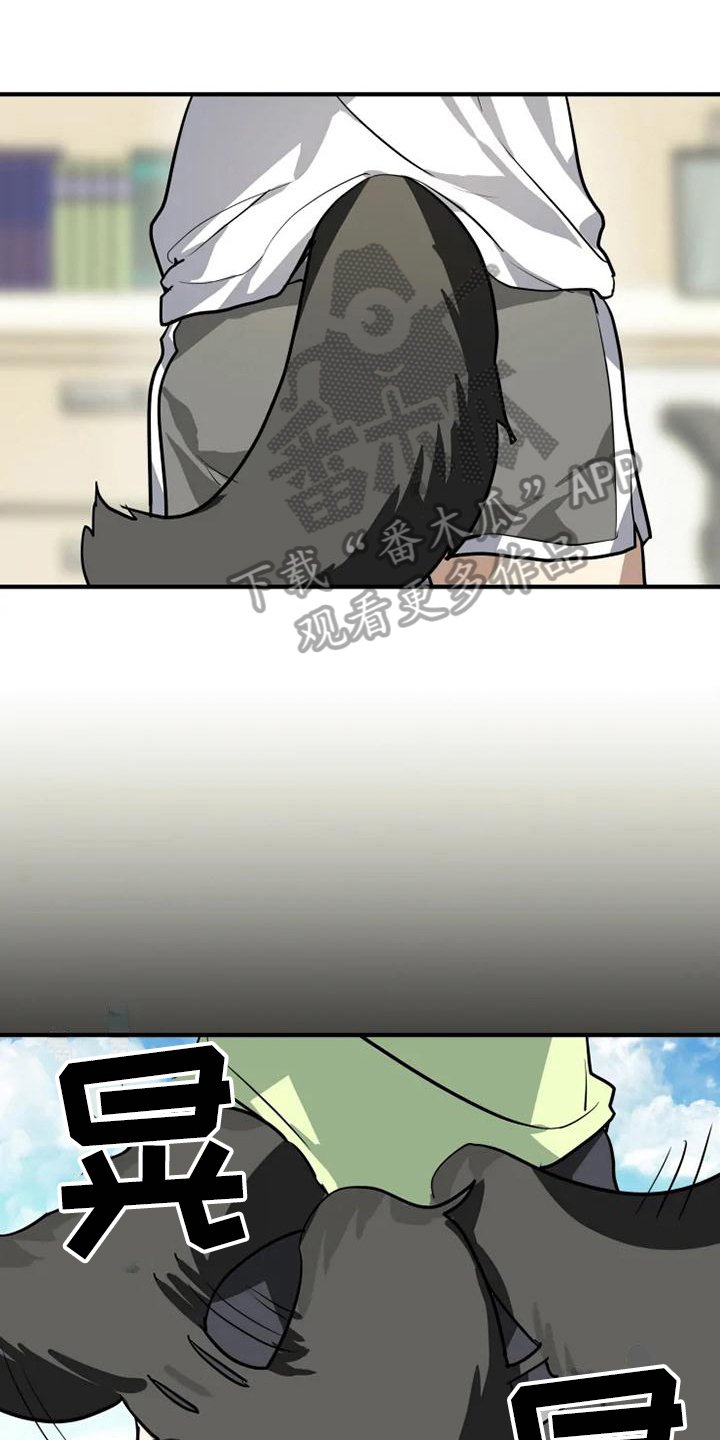 第15章：噩梦
