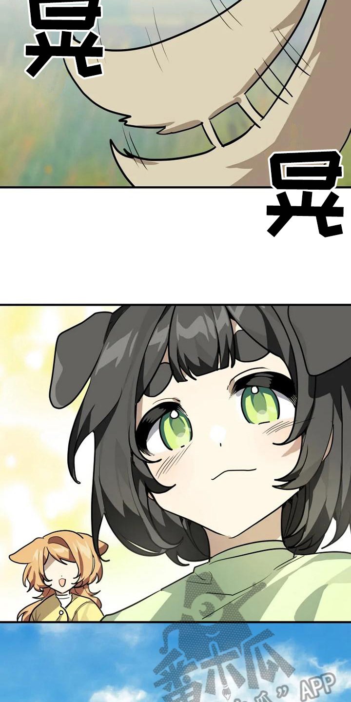 第15章：噩梦