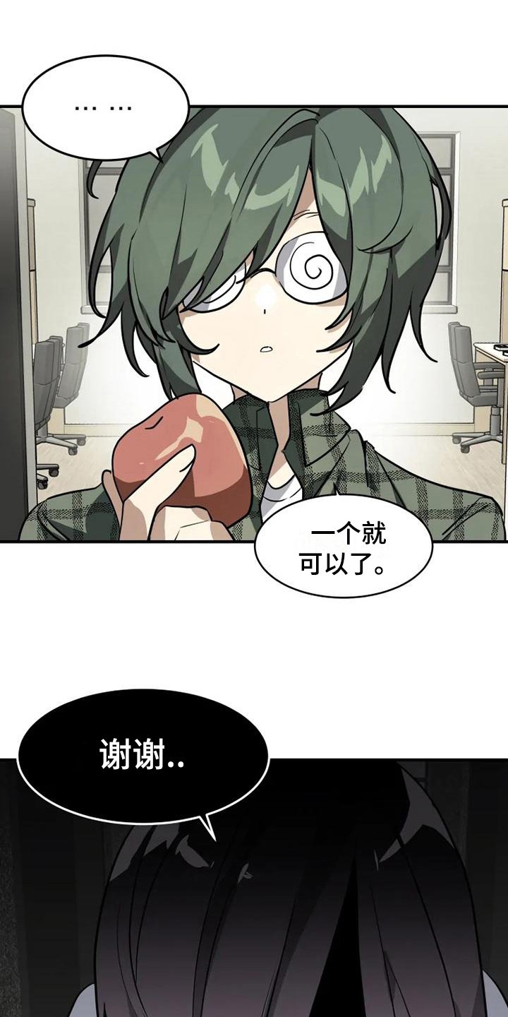 第16章：邀请