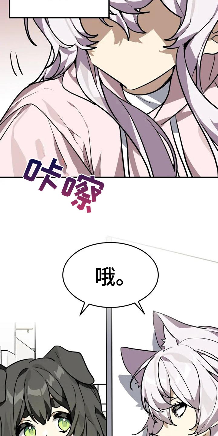 第16章：邀请
