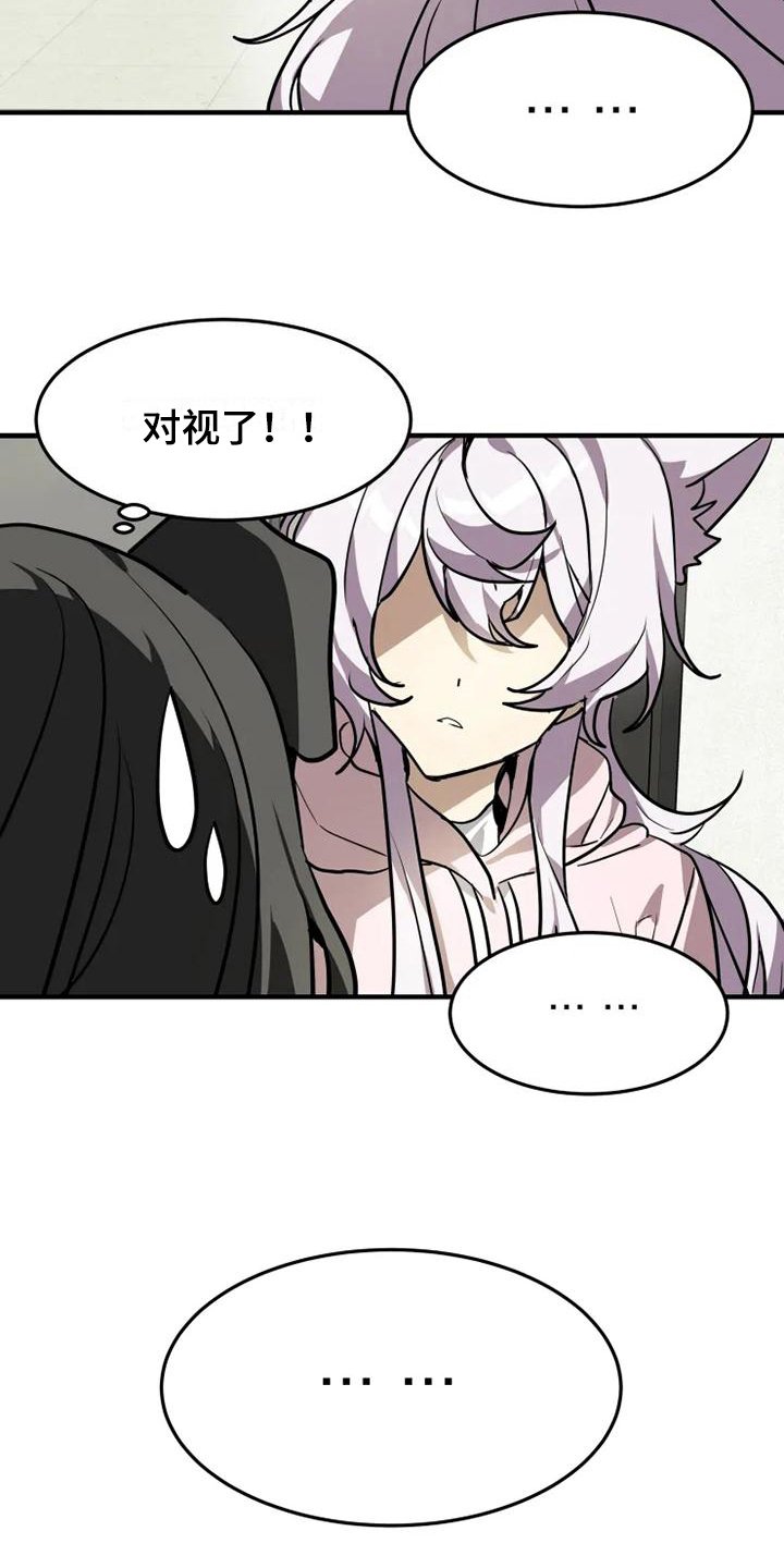 第16章：邀请