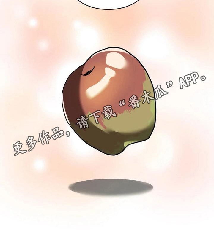 第16章：邀请