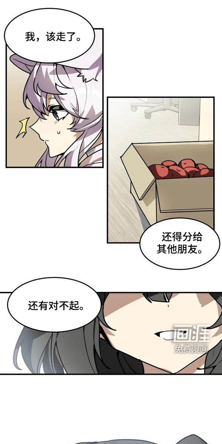 第18章：拍照