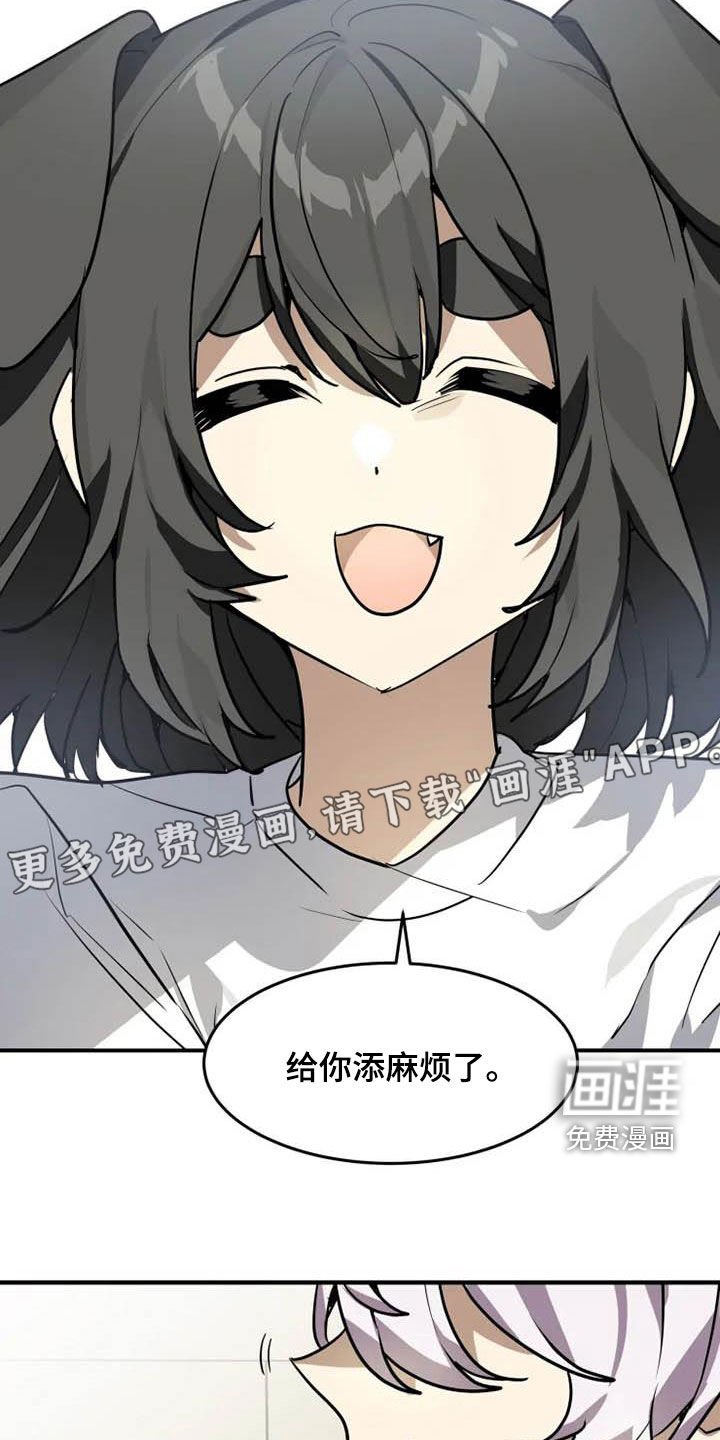 第18章：拍照