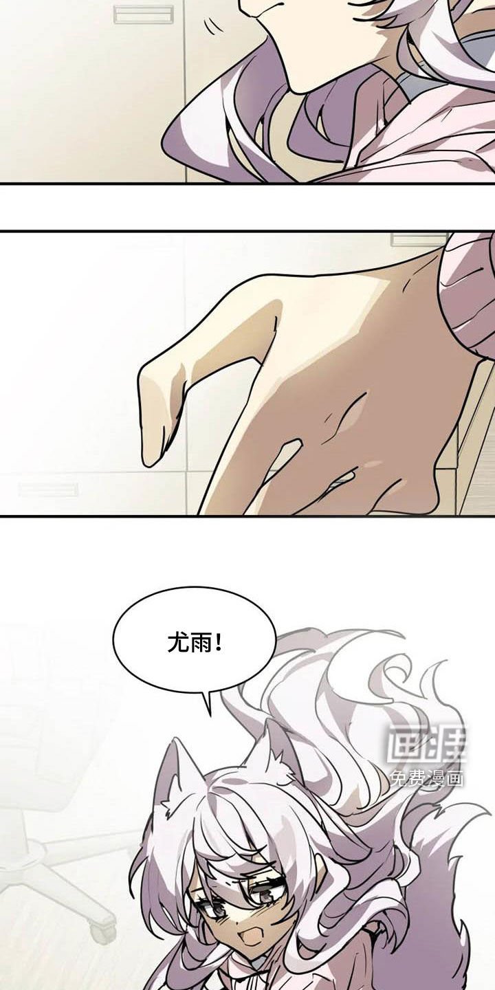 第18章：拍照