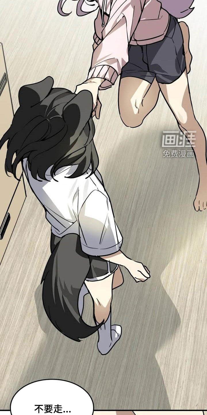 第18章：拍照