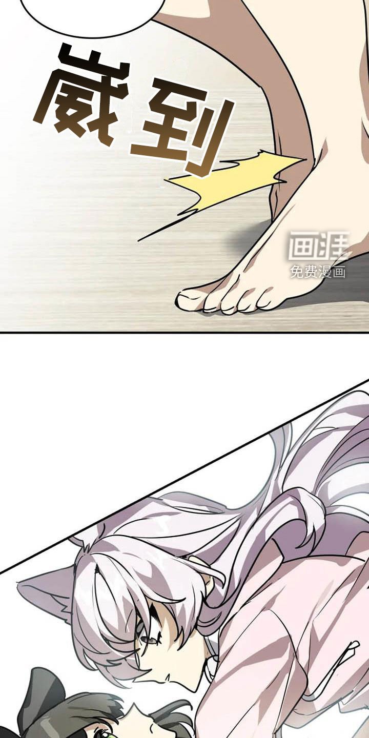 第18章：拍照