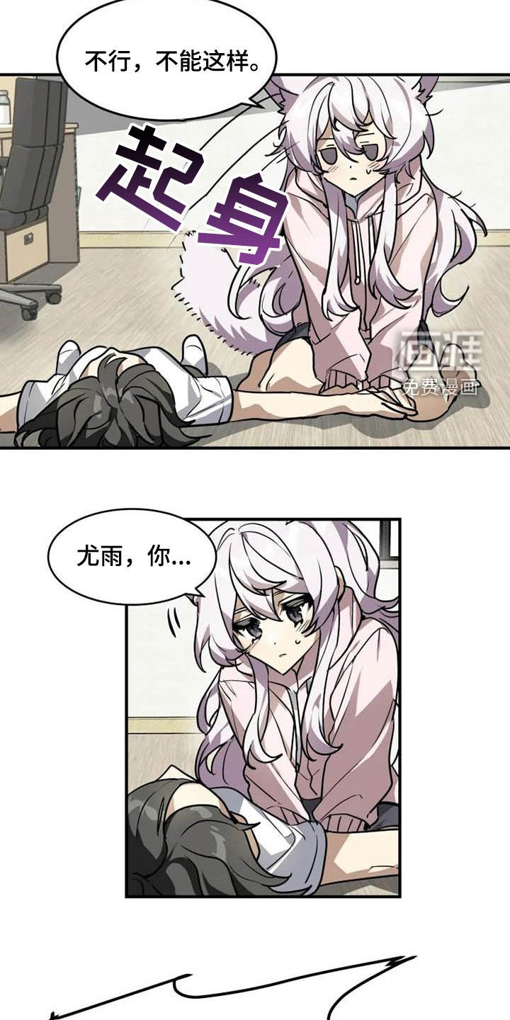第18章：拍照