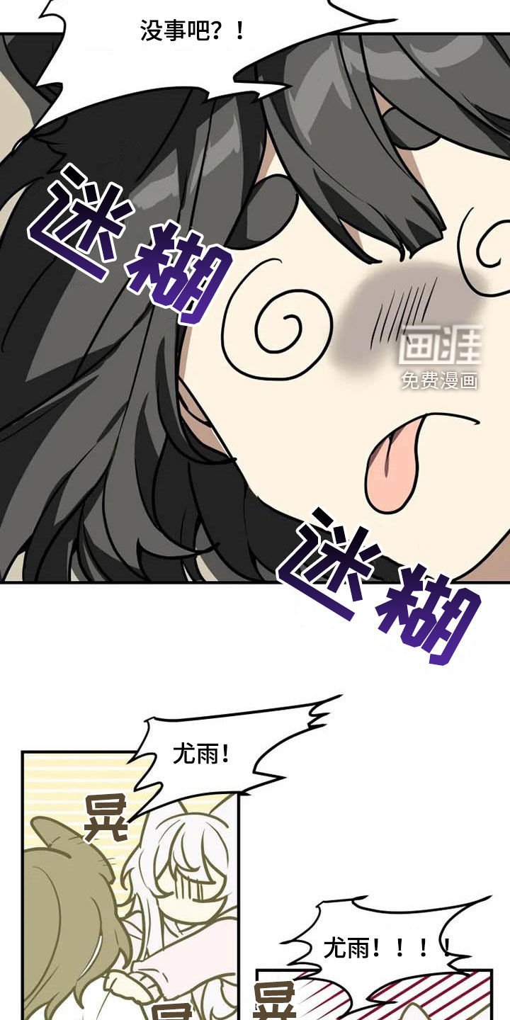 第18章：拍照