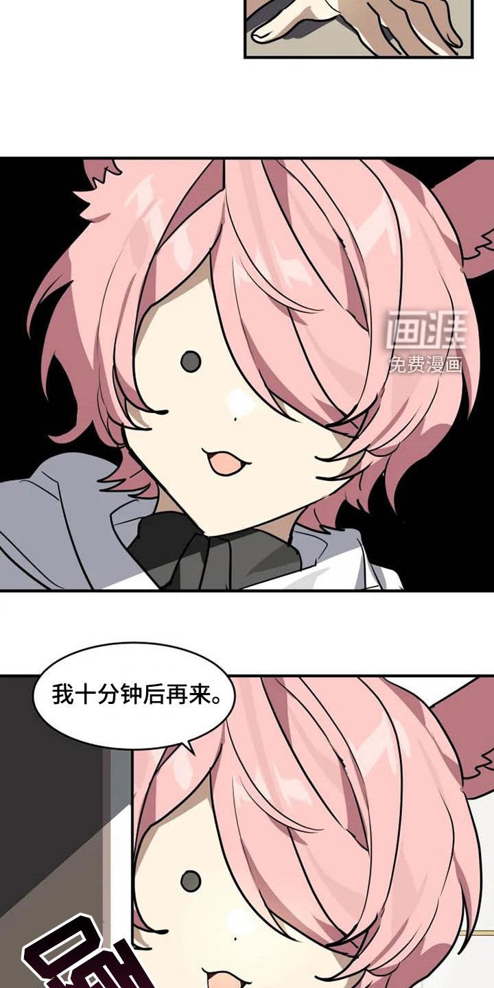 第18章：拍照