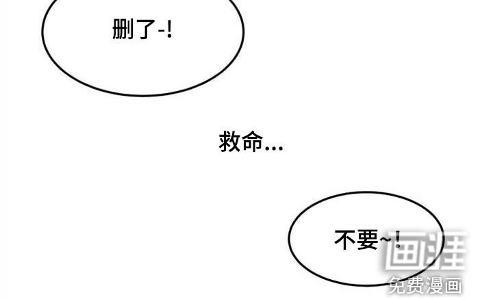 第18章：拍照