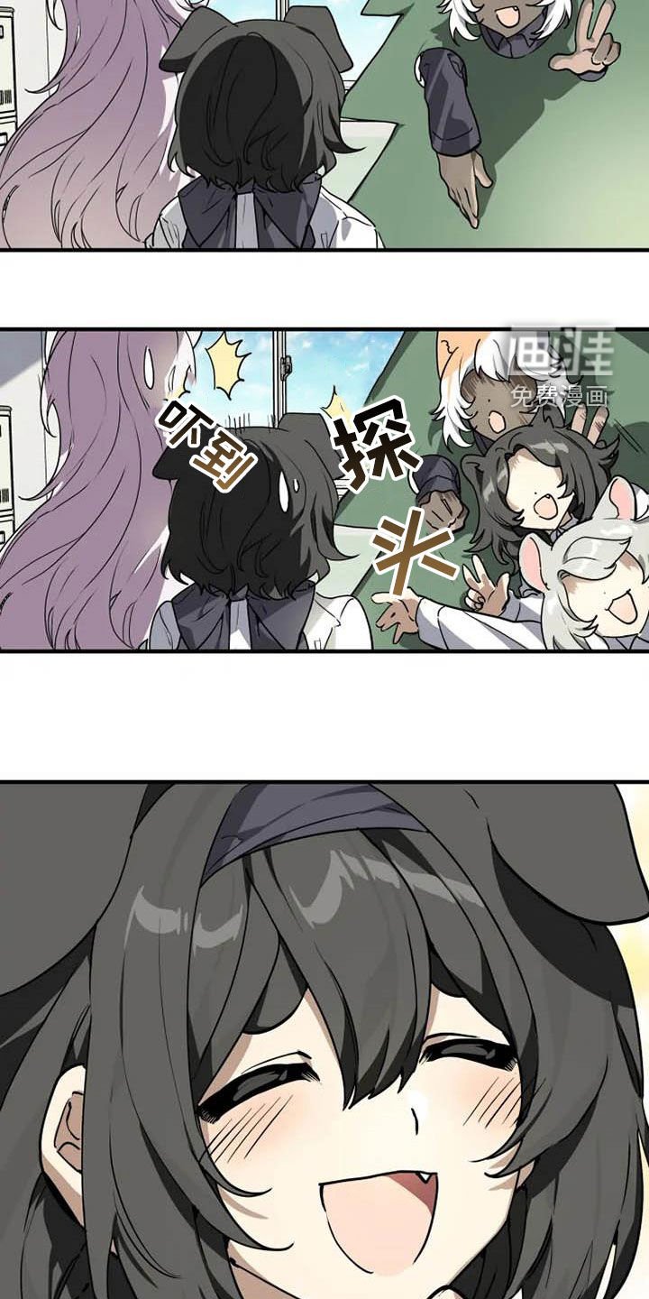 第31章：冰糖葫芦
