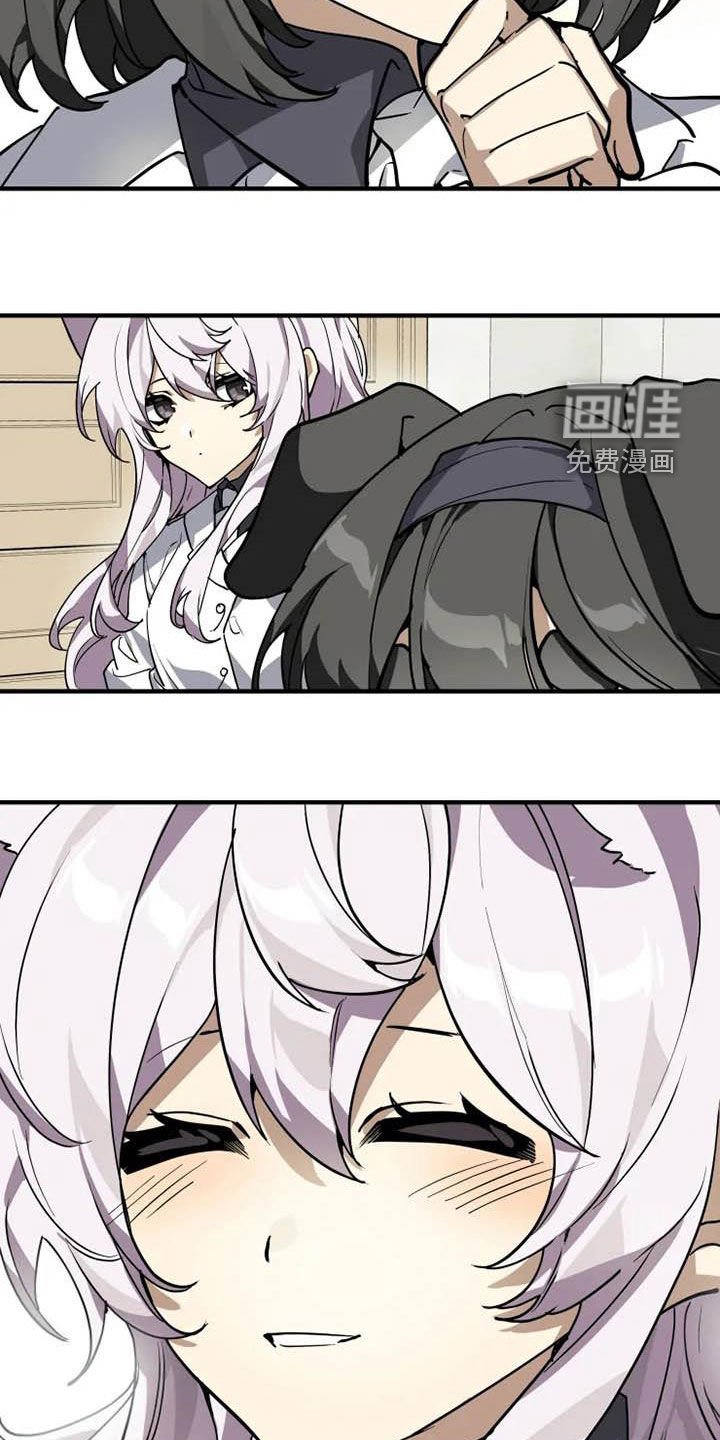 第31章：冰糖葫芦