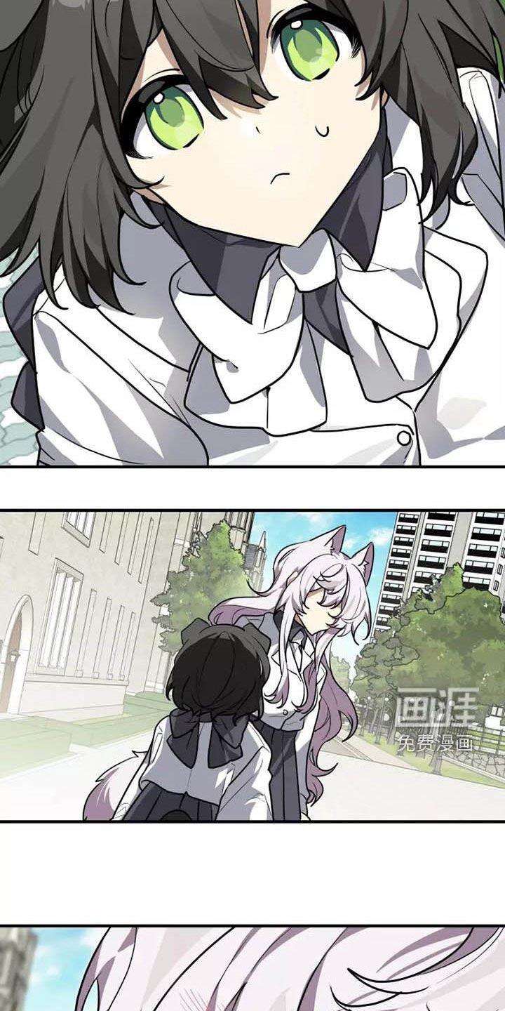 第34章：传达