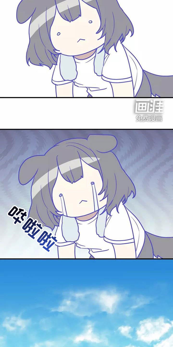 第36章：我是真心的