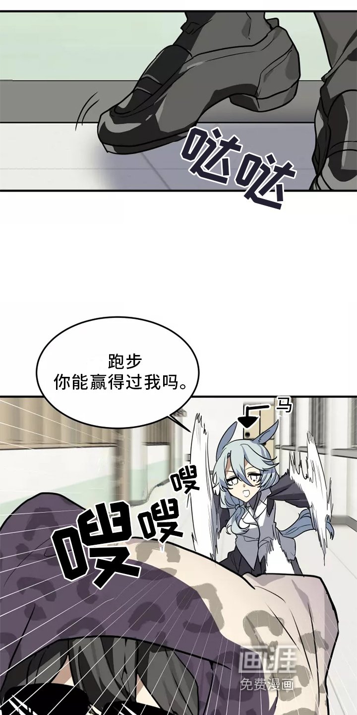第39章：触动