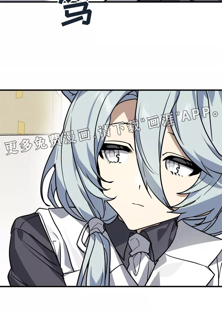 第40章：审问