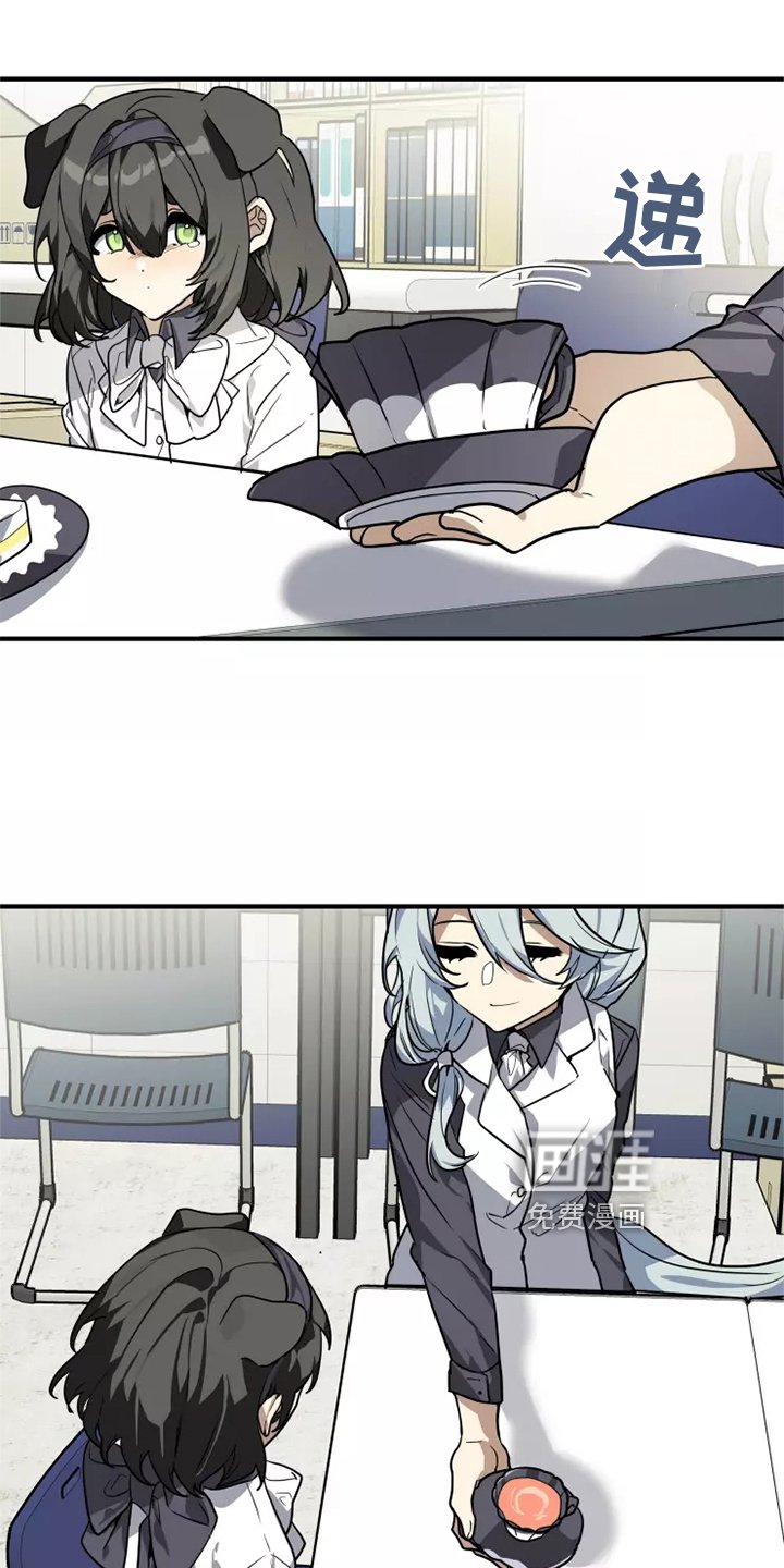 第40章：审问