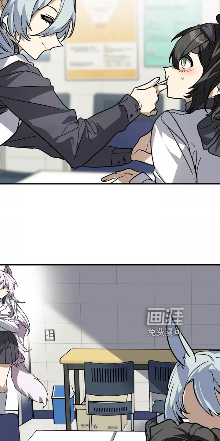 第41章：阻挠