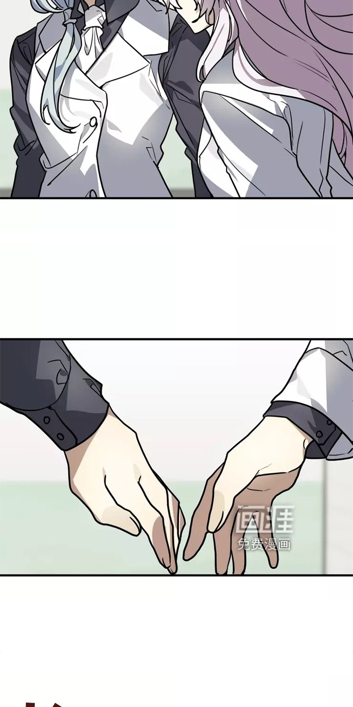 第41章：阻挠