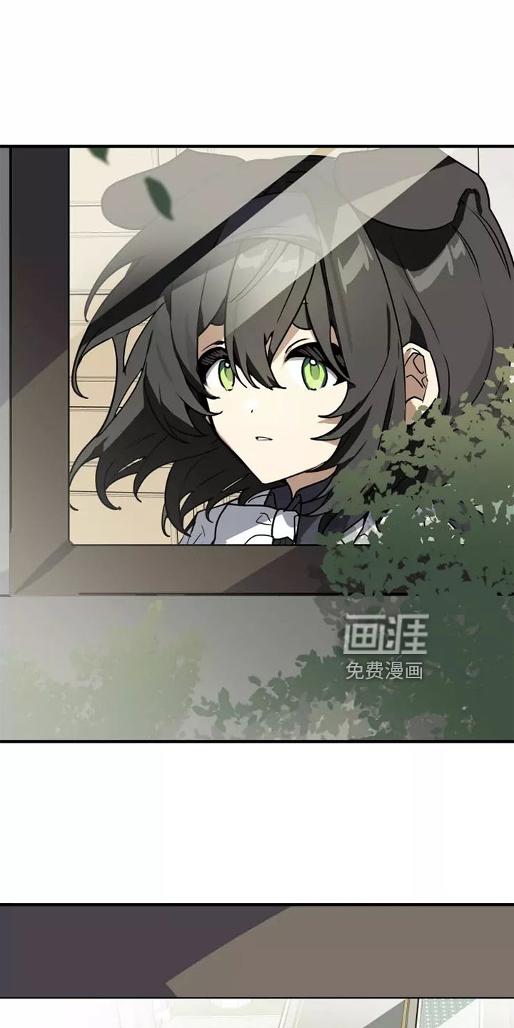 第44章：告诉她 !