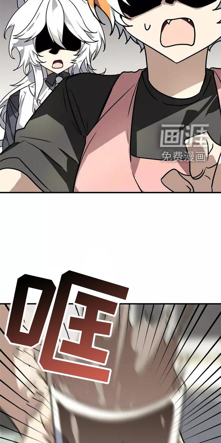 第47章：旁观