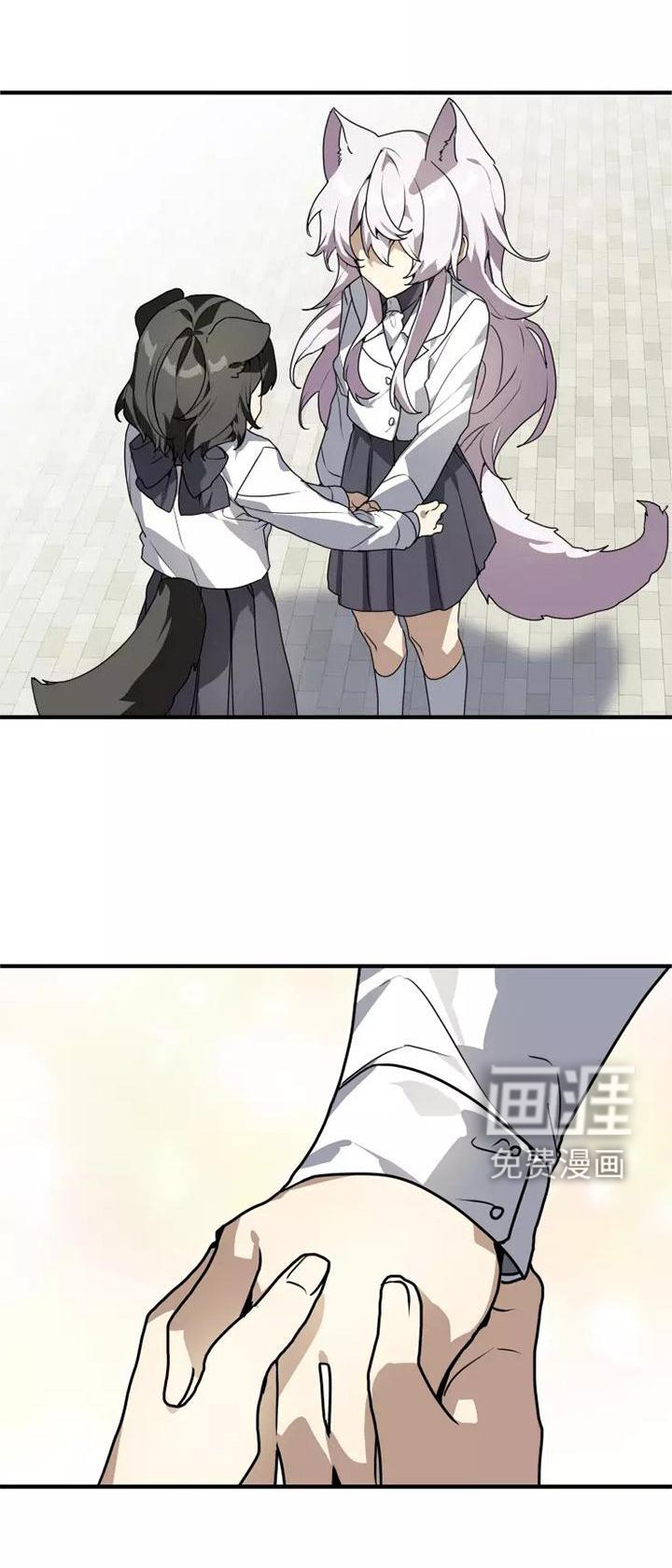 第48章：证据
