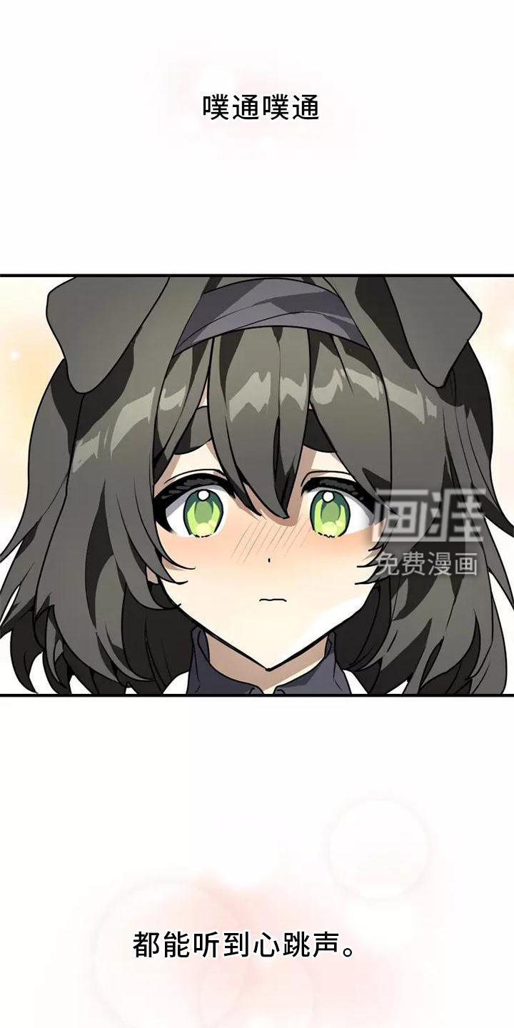 第48章：证据