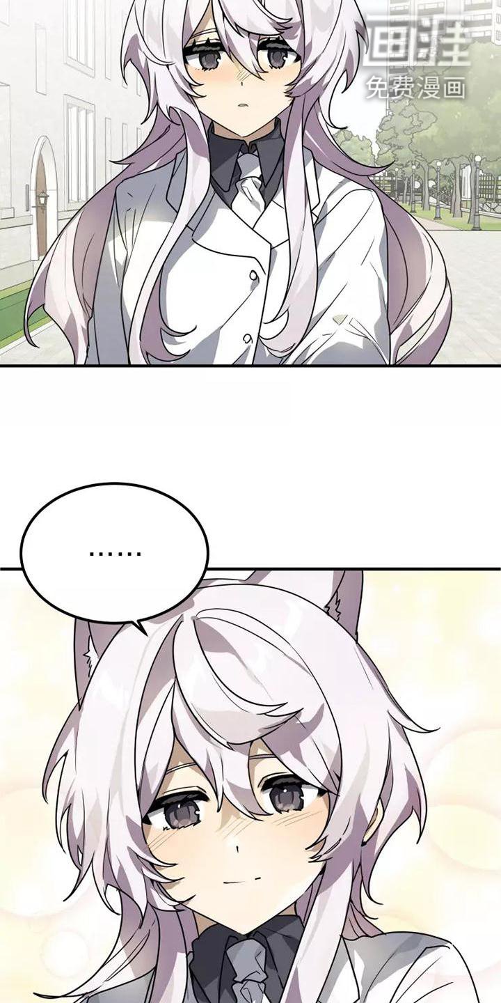 第48章：证据