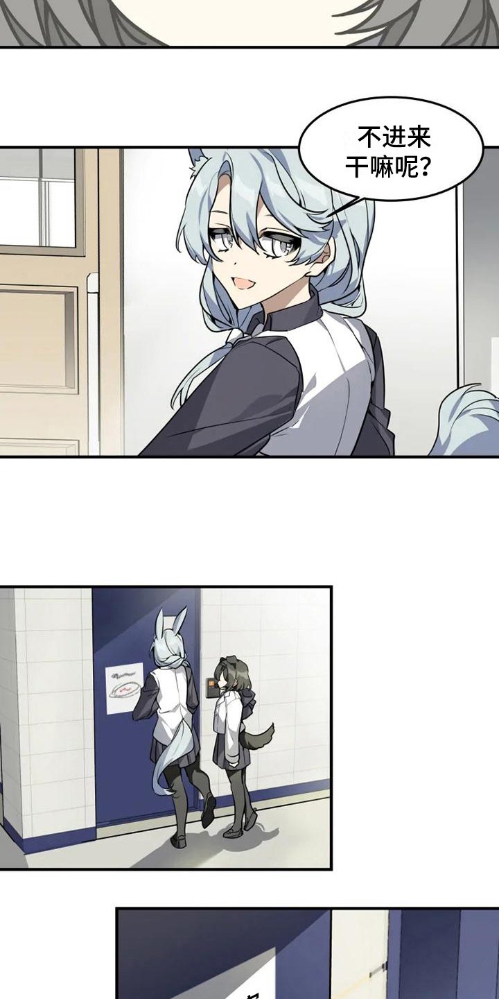 第6章：带路