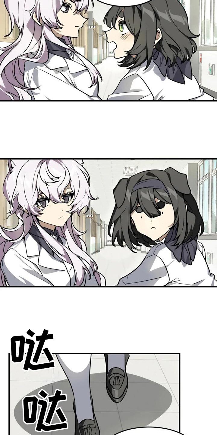 第7章：理由
