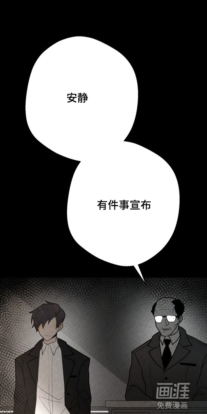 第1章：转学