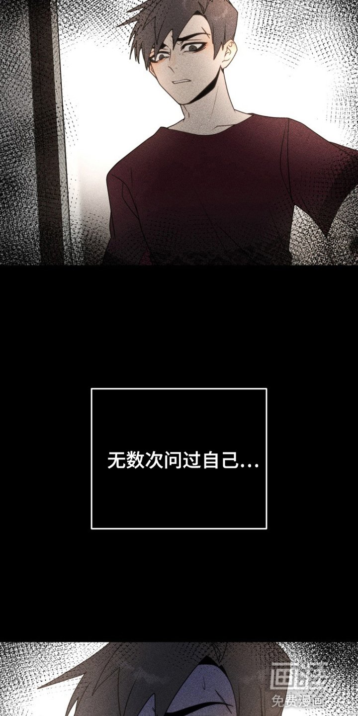 第1章：转学