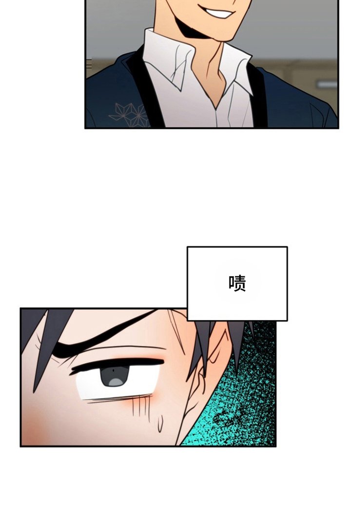 第2章：失策
