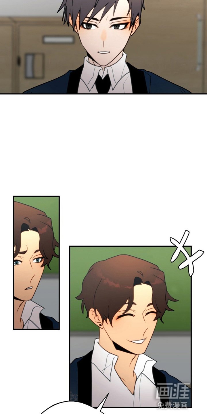 第3章：胡说八道