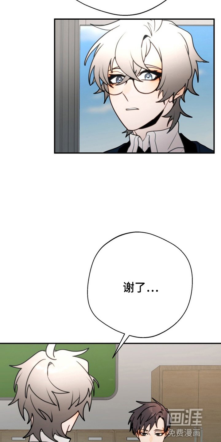第4章：躲清净