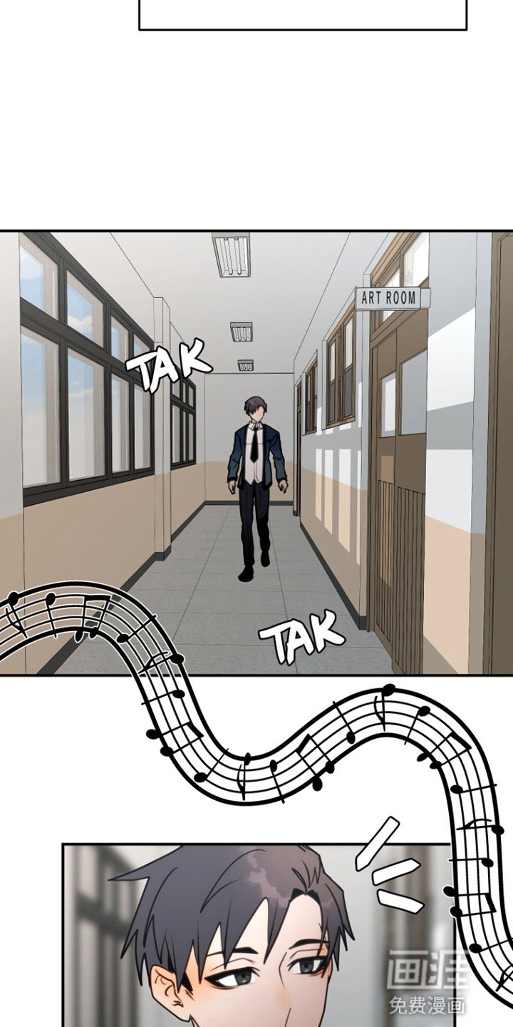 第4章：躲清净
