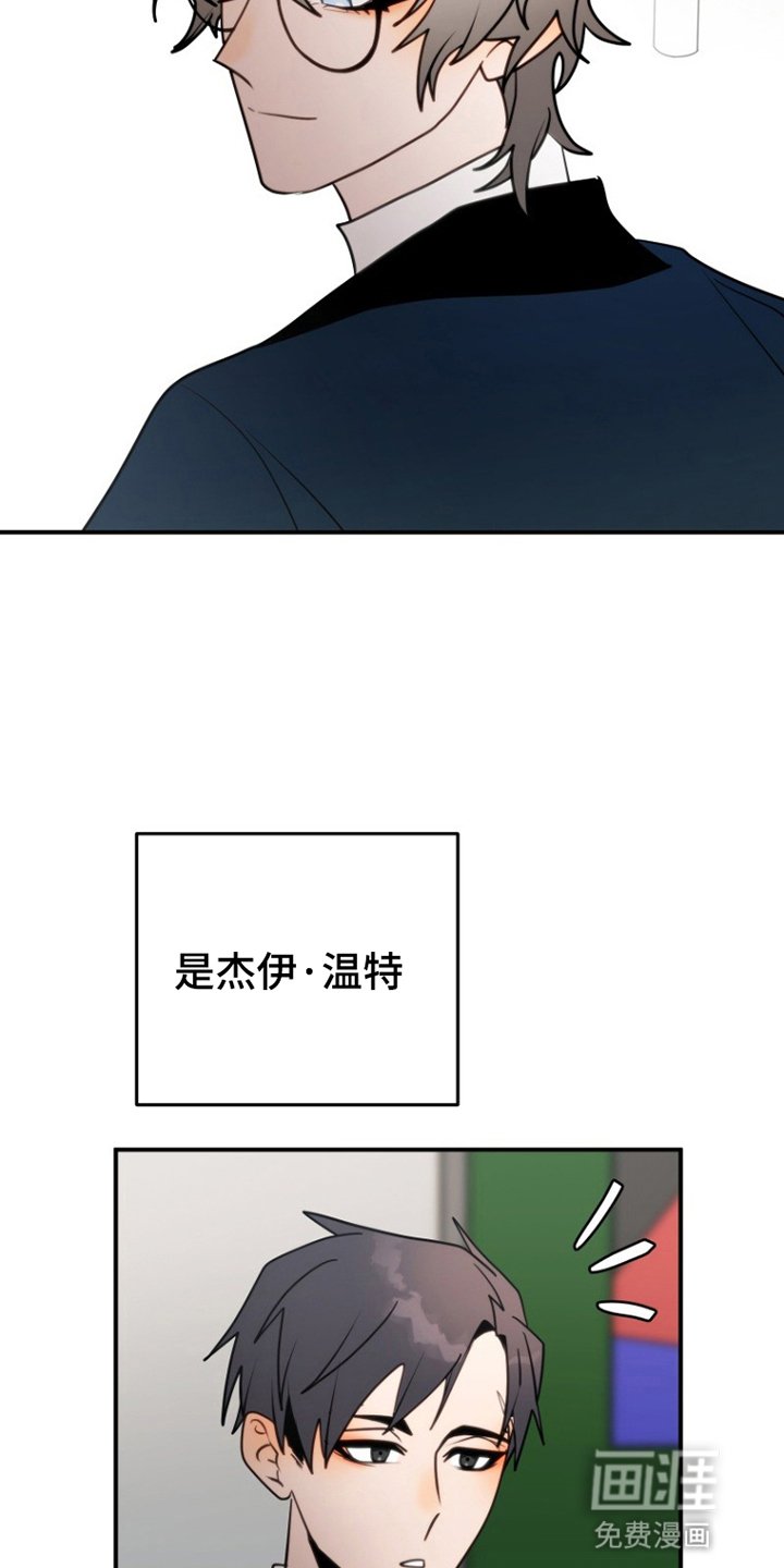第4章：躲清净