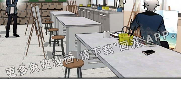 第4章：躲清净