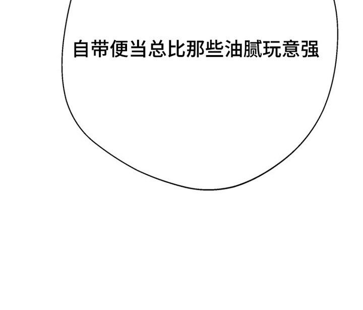 第4章：躲清净