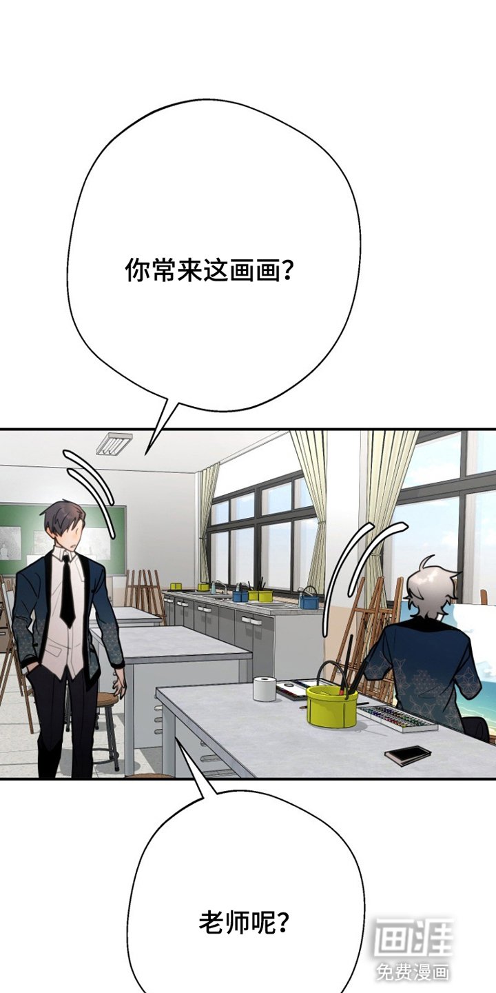 第5章：游戏